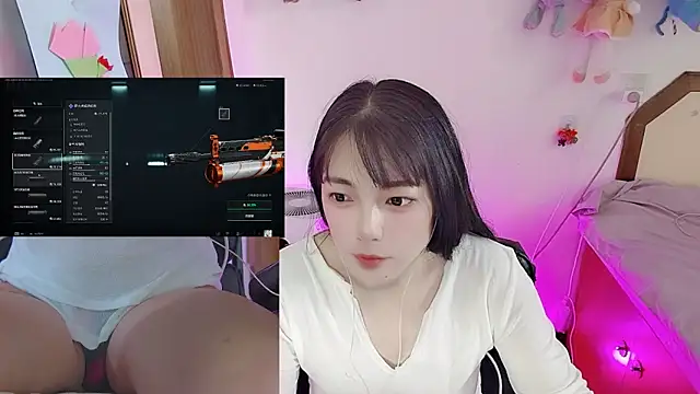 Song 99 online show from 12, 4, 2026