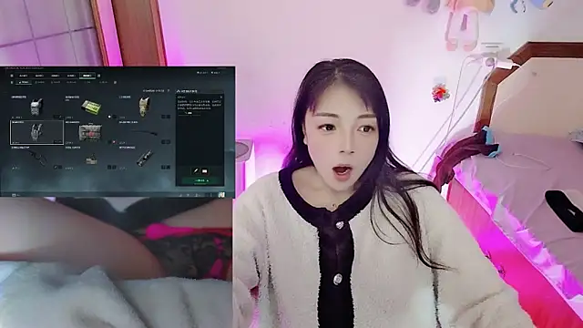 Song 99 online show from 22, 3, 2026