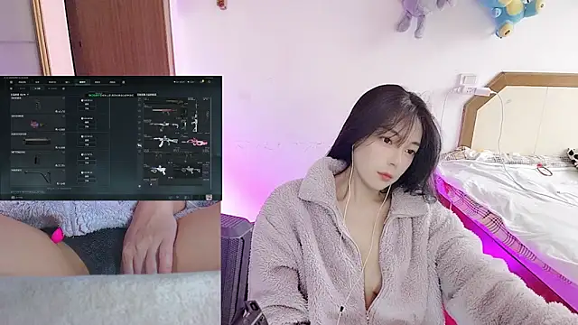 Song 99 online show from 16, 1, 2026