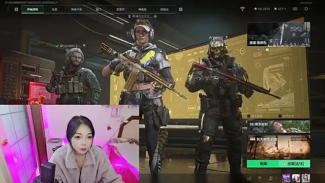 Song 99 online show from 6, 2, 2026