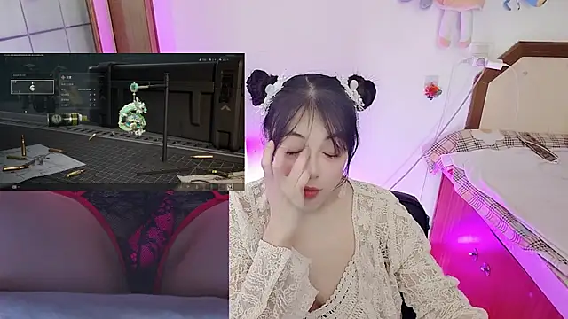 Song 99 online show from 9, 2, 2026