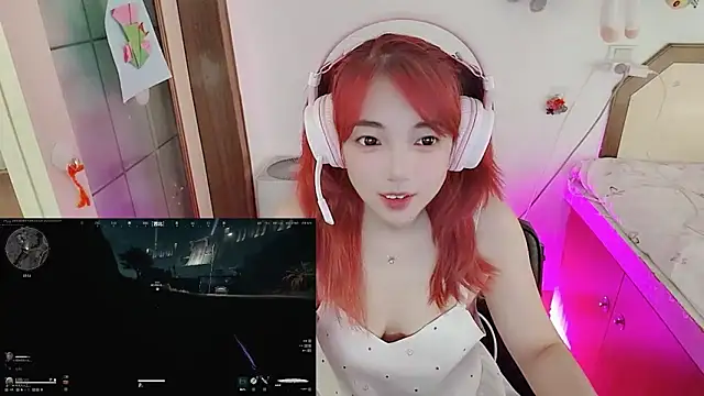 Snapshot of Song_99 chatting on 30, 6, 2026 Song 99 online show from 30, 6, 2026