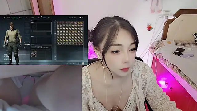 Song 99 online show from 5, 3, 2026