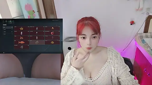 Song 99 online show from 24, 4, 2026