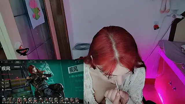 Song 99 online show from 17, 4, 2026