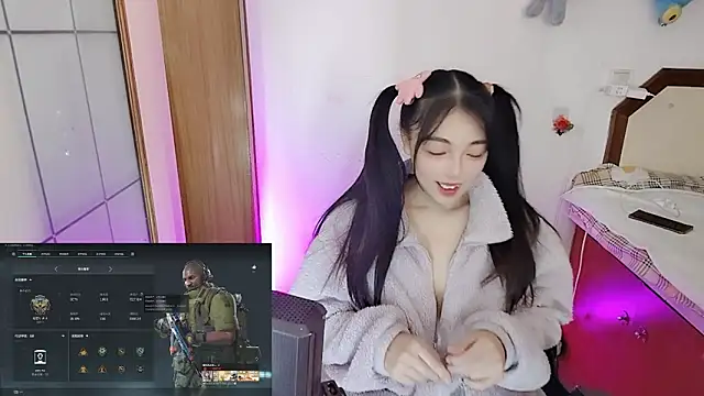 Song 99 online show from 19, 1, 2026