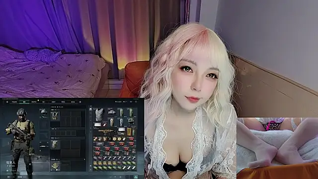 Song 99 online show from 11, 10, 2025