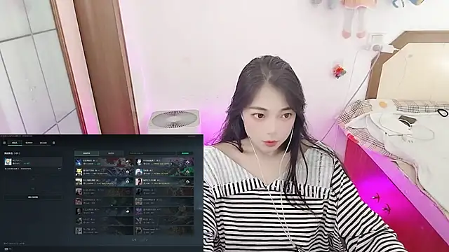 Song 99 online show from 3, 3, 2026