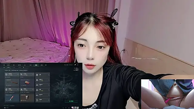 Song 99 online show from 17, 11, 2025