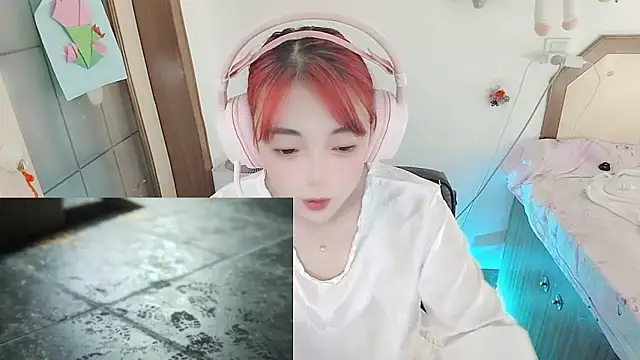 Snapshot of Song_99 chatting on 3, 6, 2026 Song 99 online show from 3, 6, 2026