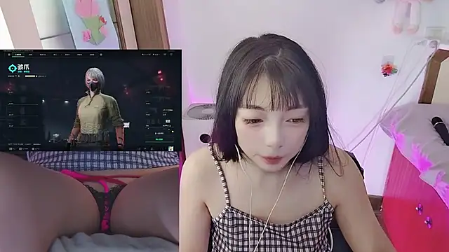 Song 99 online show from 27, 3, 2026