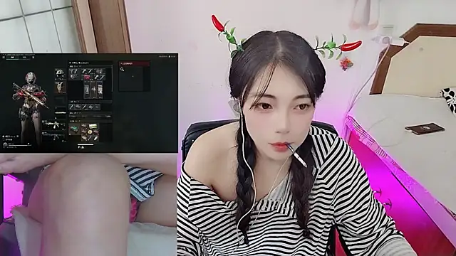 Song 99 online show from 20, 2, 2026