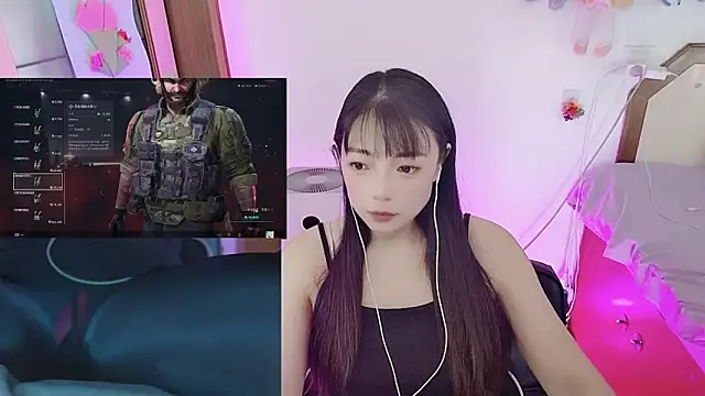 Song 99 online show from 2, 4, 2026