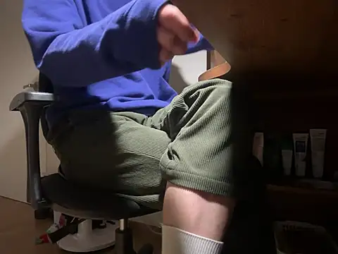 Phil 6677 online show from 19, 2, 2026