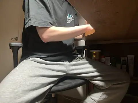 Phil 6677 online show from 23, 2, 2026