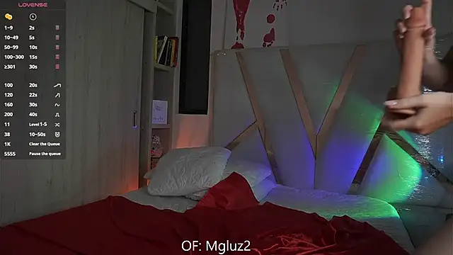 Megancute2  online show from 19, 10, 2025