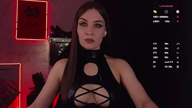 Snapshot of infection_ chatting on 19, 9, 2025 infection online show from 19, 9, 2025