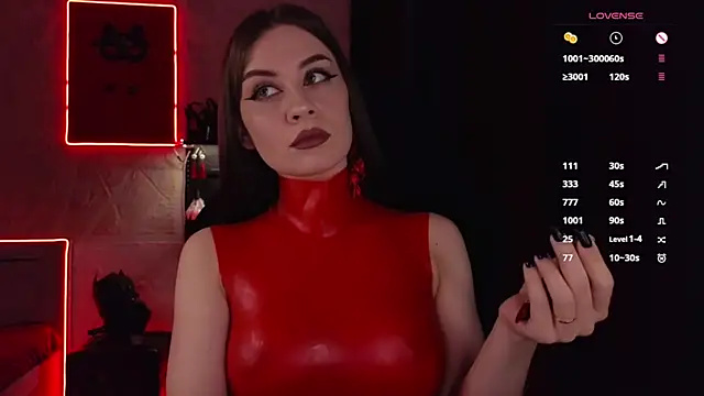 Snapshot of infection_ chatting on 5, 10, 2025 infection online show from 5, 10, 2025