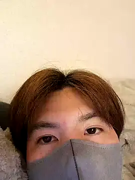 yuukee11111 online show from 29, 1, 2025