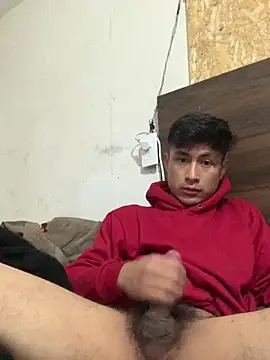 Snapshot of EduardoEspinoza12 chatting on 6, 2, 2026 EduardoEspinoza12 online show from 6, 2, 2026