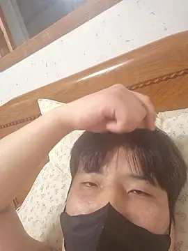 Tyyyggjju online show from 1, 12, 2025