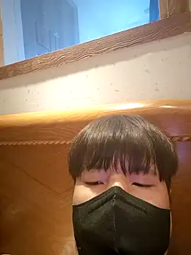 Tyyyggjju online show from 19, 10, 2025