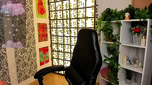 Maya Light online show from 7, 3, 2025