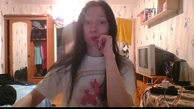 RussNocturnal online show from 12, 2, 2026