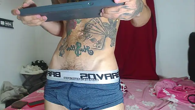 hot man05 online show from 28, 1, 2025