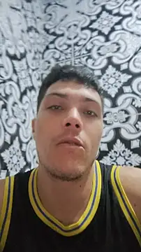 JapeDoBryan online show from 4, 4, 2026