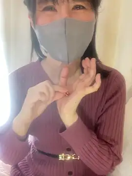 Snapshot of MURA-saki chatting on 19, 2, 2025 MURA-saki online show from 19, 2, 2025