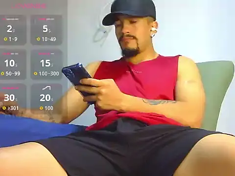 Snapshot of Keiviid chatting on 6, 7, 2026 Keiviid online show from 6, 7, 2026