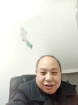 scga20199 online show from 22, 2, 2025