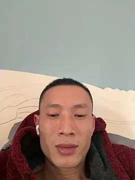 Snapshot of Niceorange69 chatting on 7, 3, 2025 Niceorange69 online show from 7, 3, 2025