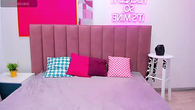 TessaAdorable online show from 16, 11, 2025