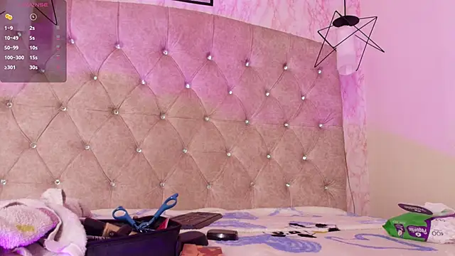 Raichell  online show from 16, 2, 2026