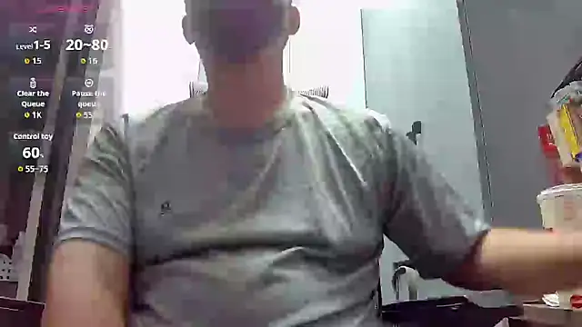 Snapshot of beartopslave chatting on 8, 10, 2025 beartopslave online show from 8, 10, 2025