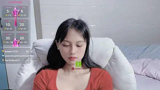 xunian71O online show from 26, 2, 2025