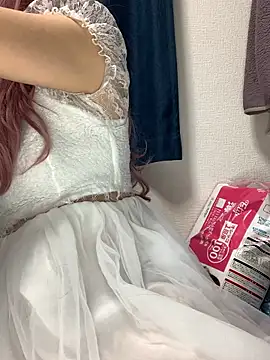 Snapshot of PINO_pino_01 chatting on 24, 11, 2025 PINO pino 01 online show from 24, 11, 2025