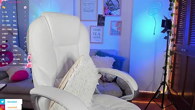 NamiDoll online show from 6, 1, 2026