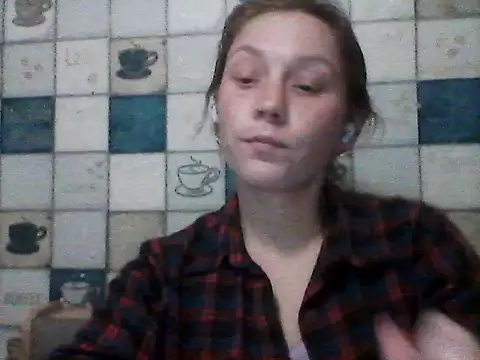 Anna wey online show from 8, 3, 2025