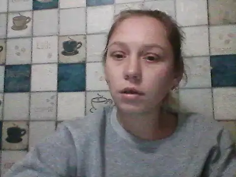 Anna wey online show from 5, 12, 2025