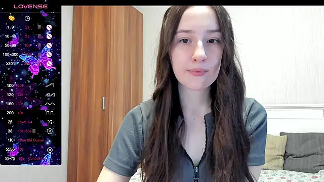 Cute  Nana online show from 20, 12, 2025