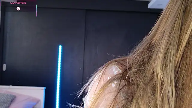 yourdream 6 online show from 11, 2, 2026