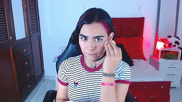 veronica luar online show from 4, 12, 2025