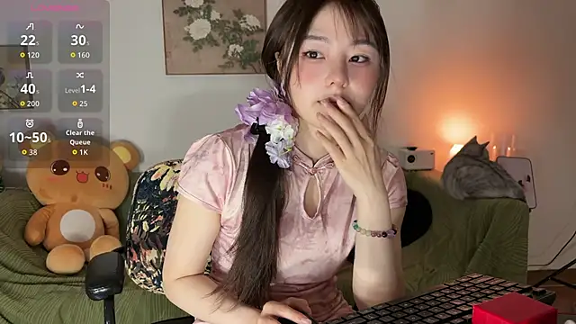 nanaliu6 online show from 17, 6, 2026