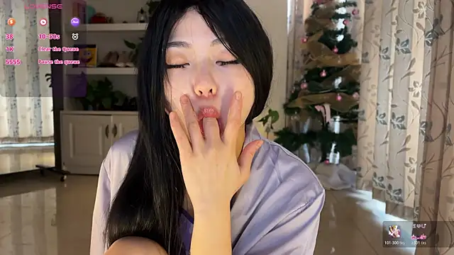 Snapshot of nanaliu6 chatting on 17, 12, 2025 nanaliu6 online show from 17, 12, 2025