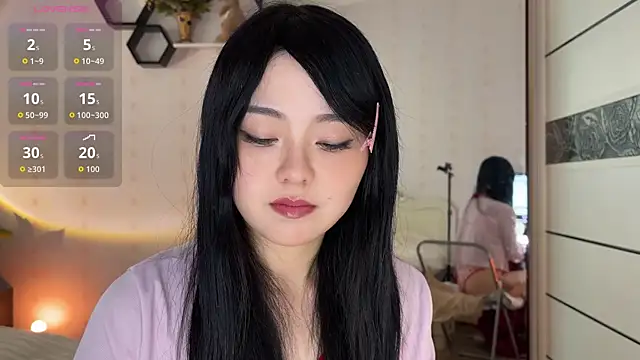 Snapshot of nanaliu6 chatting on 5, 2, 2026 nanaliu6 online show from 5, 2, 2026