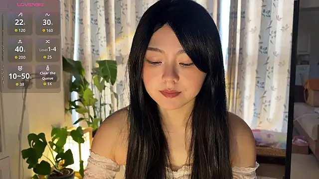 Snapshot of nanaliu6 chatting on 1, 2, 2026 nanaliu6 online show from 1, 2, 2026