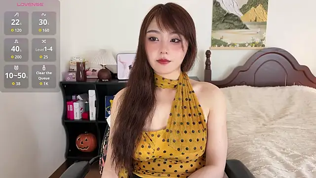 nanaliu6 online show from 8, 7, 2026